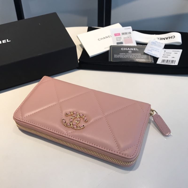 Chanel Wallet Purse